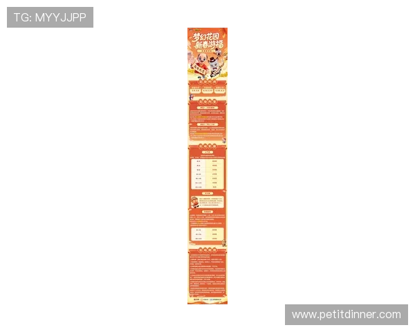 爱游戏网投最新优惠活动，丰富奖励等你来领取不断提升游戏体验