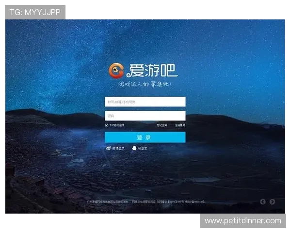 爱游戏网址登录线路最新安全稳定保障您的游戏体验