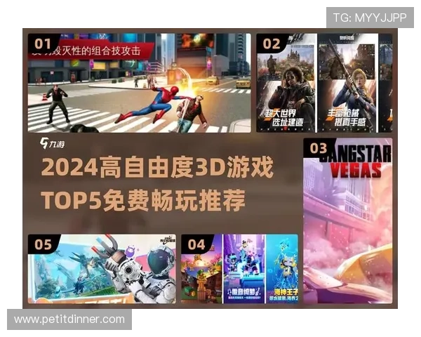 爱游戏网页版登录安全稳定，轻松畅玩多款热门游戏