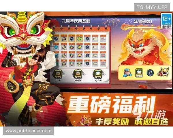 爱玩游戏app下载，专业游戏推荐平台，满足你的各种游戏需求与兴趣