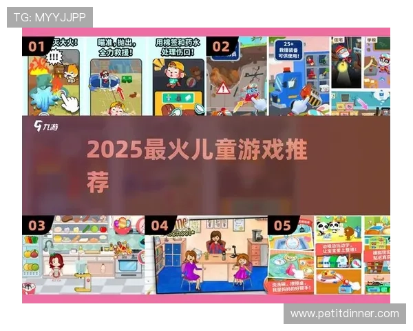 爱玩游戏忘记所有的事:利用游戏减压的正确方式与健康游戏习惯养成