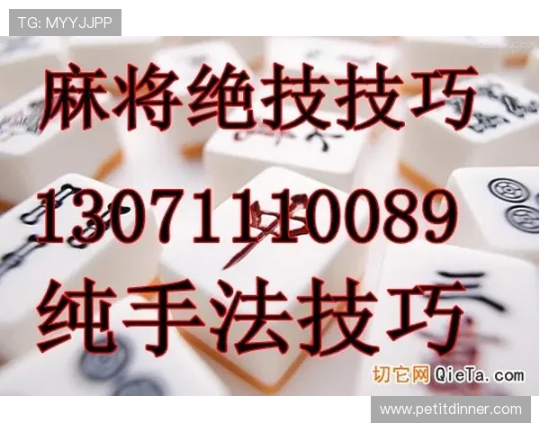 二八杠推筒子游戏安全保障措施，确保玩家资金与个人信息的双重安全
