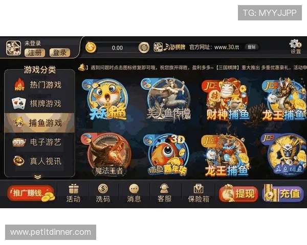 乐游棋牌网页版支持多平台登录，轻松切换设备畅玩无障碍