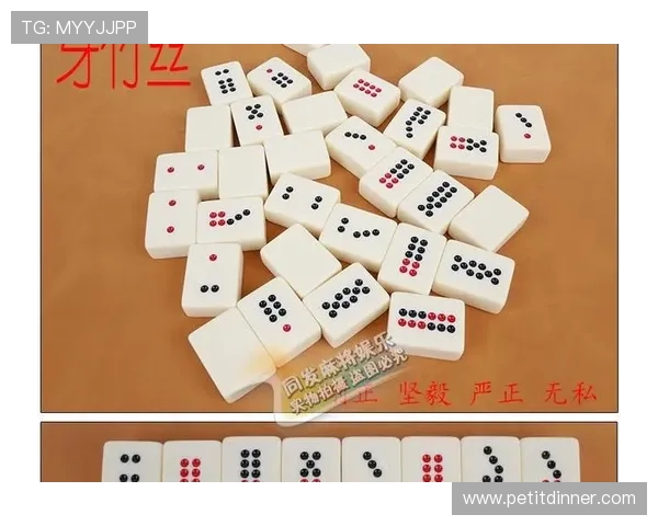 全面解析牌九大小顺序图解及实战应用技巧让你轻松识别牌九中的大小顺序规律