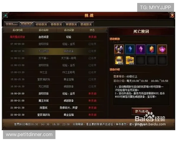 富贵三张玩法技巧分享让你在游戏中轻松击败对手赢得丰厚奖励