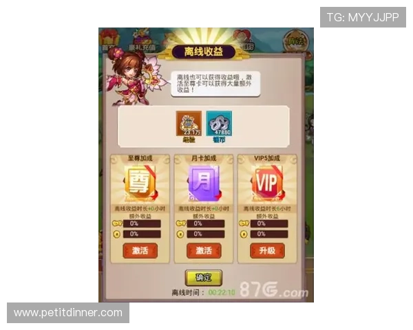 最新十三水游戏版本上线带来丰富玩法和多样奖励体验指南