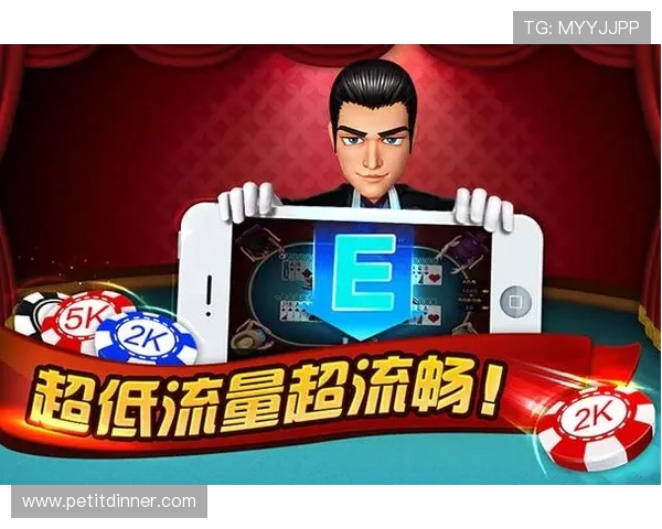 港式梭哈单机游戏适合新手玩家的入门指南与实用操作技巧分享