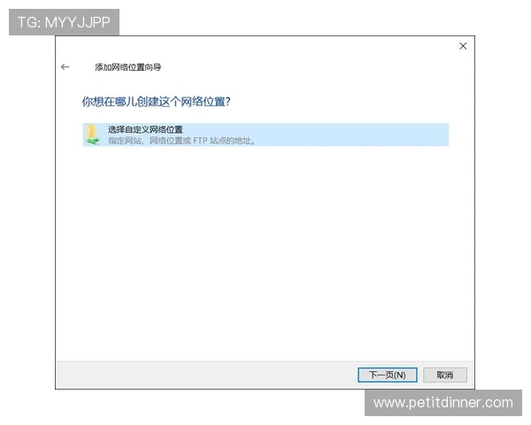 爱体育官网电脑版登录教程详细步骤指导让新手也能快速上手