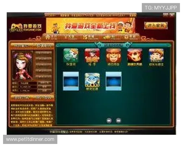 爱游戏全站app在线平台实现实时游戏更新和公告通知确保信息及时传达