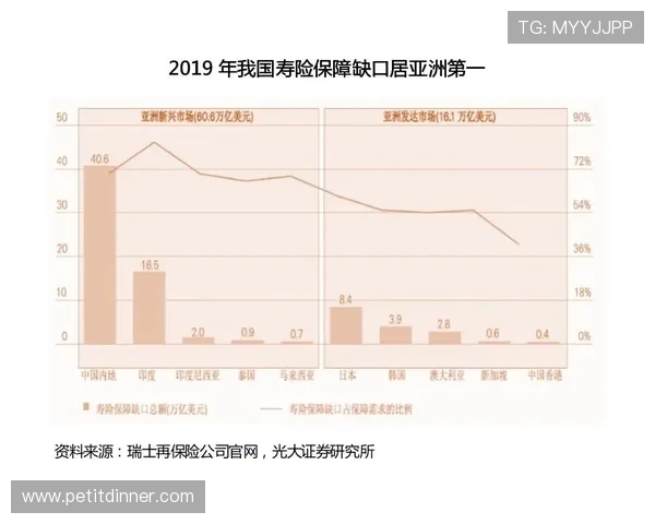 爱游戏外围最新行业动态与趋势分析助你把握市场先机