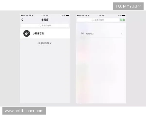 爱游戏官方入口在哪里可以找到最全的登录地址和安全验证流程