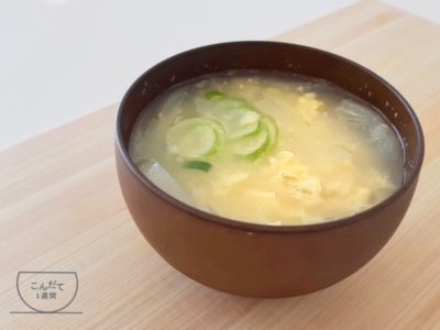 【ふわふわ卵と玉ねぎの和風スープ】レシピ