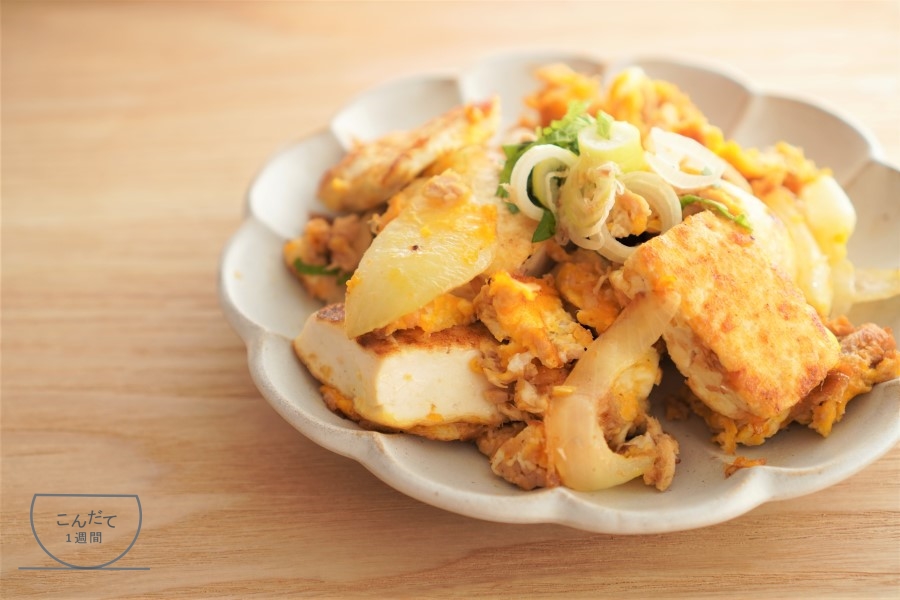 【豆腐とツナのチャンプルー】レシピ