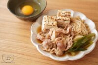 【すき焼き風肉豆腐】レシピ