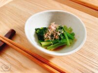 【レンジで小松菜のお浸し】レシピ